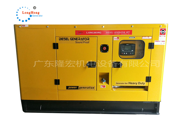 32KW濰柴動(dòng)力靜音柴油發(fā)電機組 40KVA   WP2.3D40E200