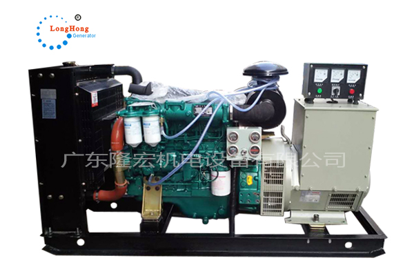 YC4D60-D21 40KW Guangxi Yuchai 50kva diesel generator set