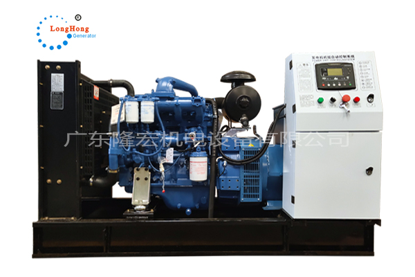 YC4D90Z-D20 of Guangxi Yuchai 50KW open-frame diesel generator set