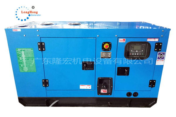 30KW玉柴動(dòng)力靜音柴油發(fā)電機組 2缸四沖程 37.5kva  YC2115ZD