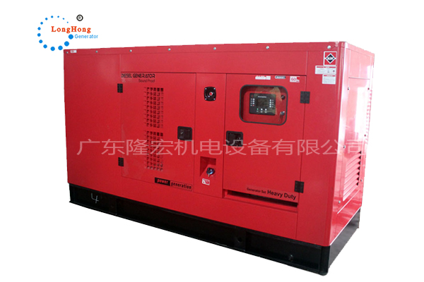 64KW(80kva)康明斯低噪音柴油發(fā)電機組 6BT5.9-G2 廣東隆宏工廠(chǎng)直售