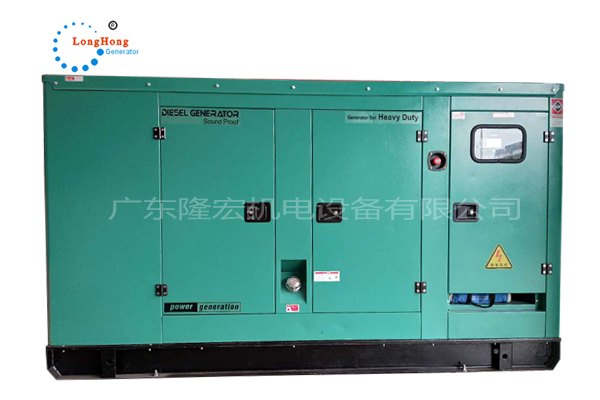 128KW（160KVA）靜音柴油發(fā)電機組 東風(fēng)康明斯發(fā)動(dòng)機 6BTAA5.9-G12