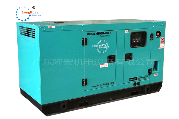 30KW（37.5KVA）江蘇揚動(dòng)股份 靜音柴油發(fā)電機組-Y4102D 工廠(chǎng)直供