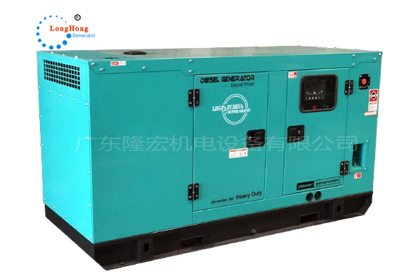 云內動(dòng)力32KW/40KVA靜音柴油發(fā)電機組 12V電啟動(dòng) 機械調速